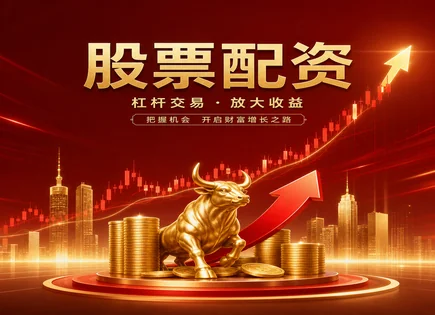 益家股票配资：清算与昆仑万维的&ldquo;资金魔术&rdquo;到底怎么回事？
