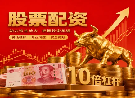 AI驱动的配资风险雷达：从资金池到贝塔管理